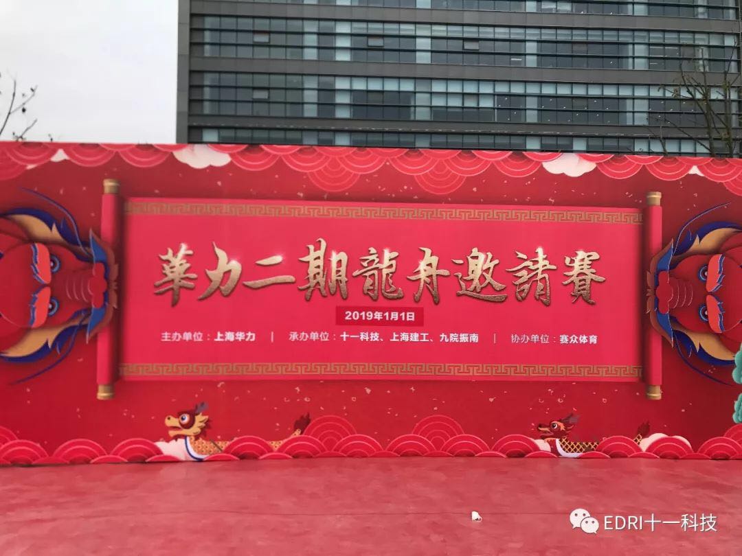 1546584013931735.jpg 12.jpg