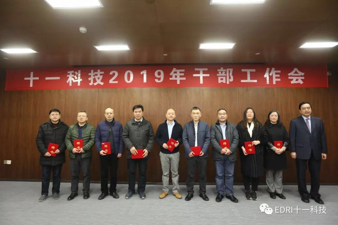 1552287350830561.jpg 2.jpg