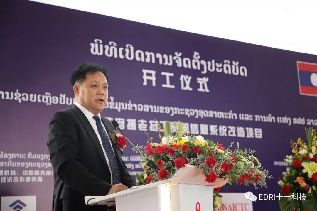 1558581148259183.jpg 3.jpg