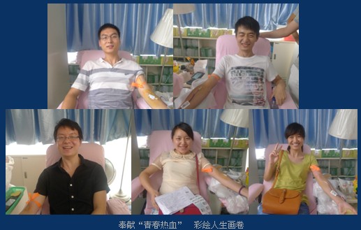 1472006198325806.jpg 3.jpg