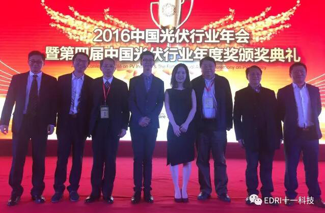 組委會、評委以及我院參會領(lǐng)導(dǎo)與獲獎?wù)吆嫌?jpg