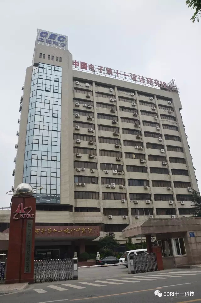 1496418729421527.jpg 成都總部老大樓.webp.jpg