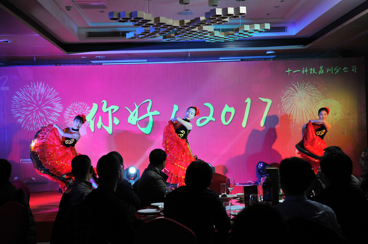 1496420738127891.jpg 1-開場舞“斗牛士舞”.JPG