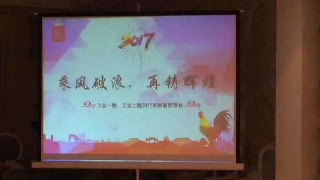 1496421142839979.jpg 1-無(wú).jpg