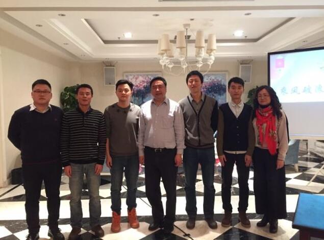 1496421545347884.jpg 7-趙振元同志同工總二院榮獲四川省青年文明號(hào)團(tuán)隊(duì)親切合影.jpg