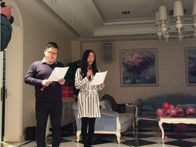 1496421633982972.jpg 9-主持人楊沐、趙婧婷.jpg