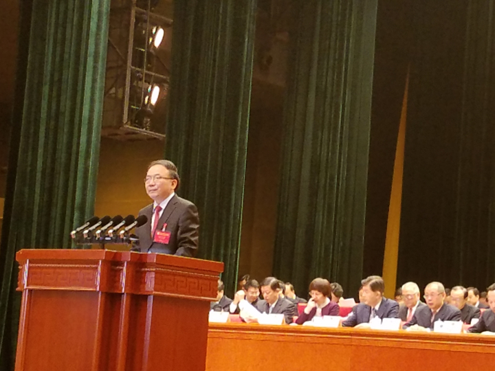 1496476812130886.jpg 2-李小敏書記作重要報(bào)告.jpg