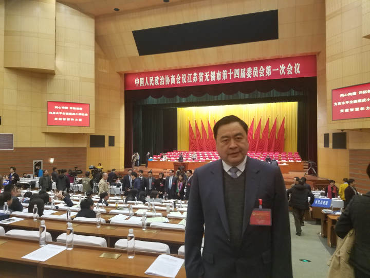 1496476908573018.jpg 6-趙振元同志在會(huì)上留影.jpg