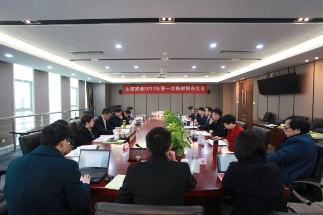 1496484312584715.jpg 1-無.jpg