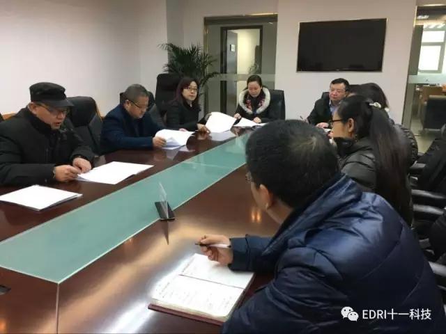 1496498130125398.jpg 微信圖片_24.jpg