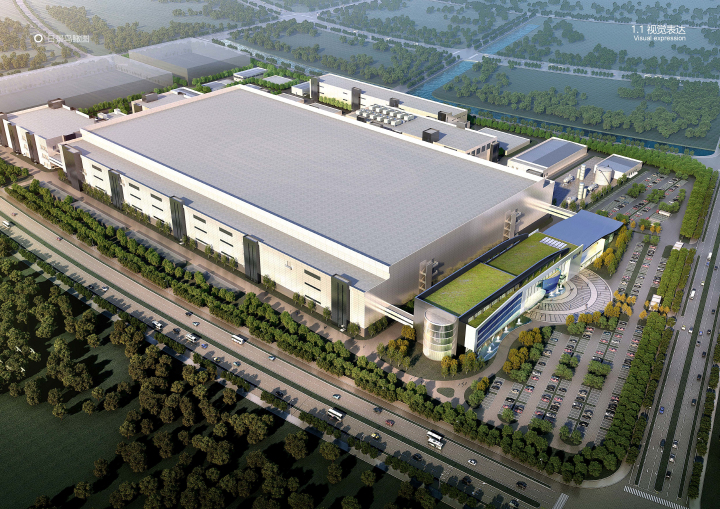 1496508549112206.jpg 13-和輝光電第6代AMOLED顯示項(xiàng)目效果圖.jpg