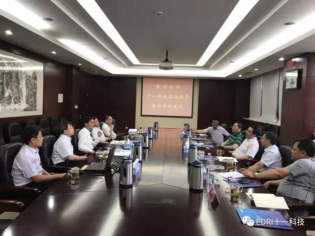 1496512643461076.jpg 微信圖片_5.jpg