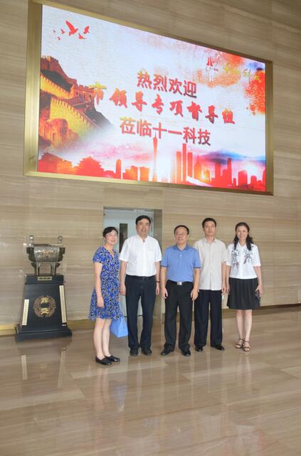 1500539964119559.jpg 2.jpg