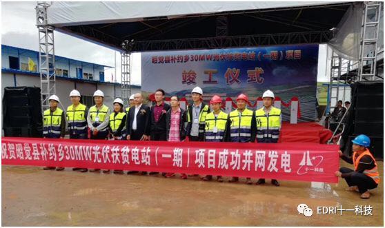 1530512012720183.jpg 5.jpg