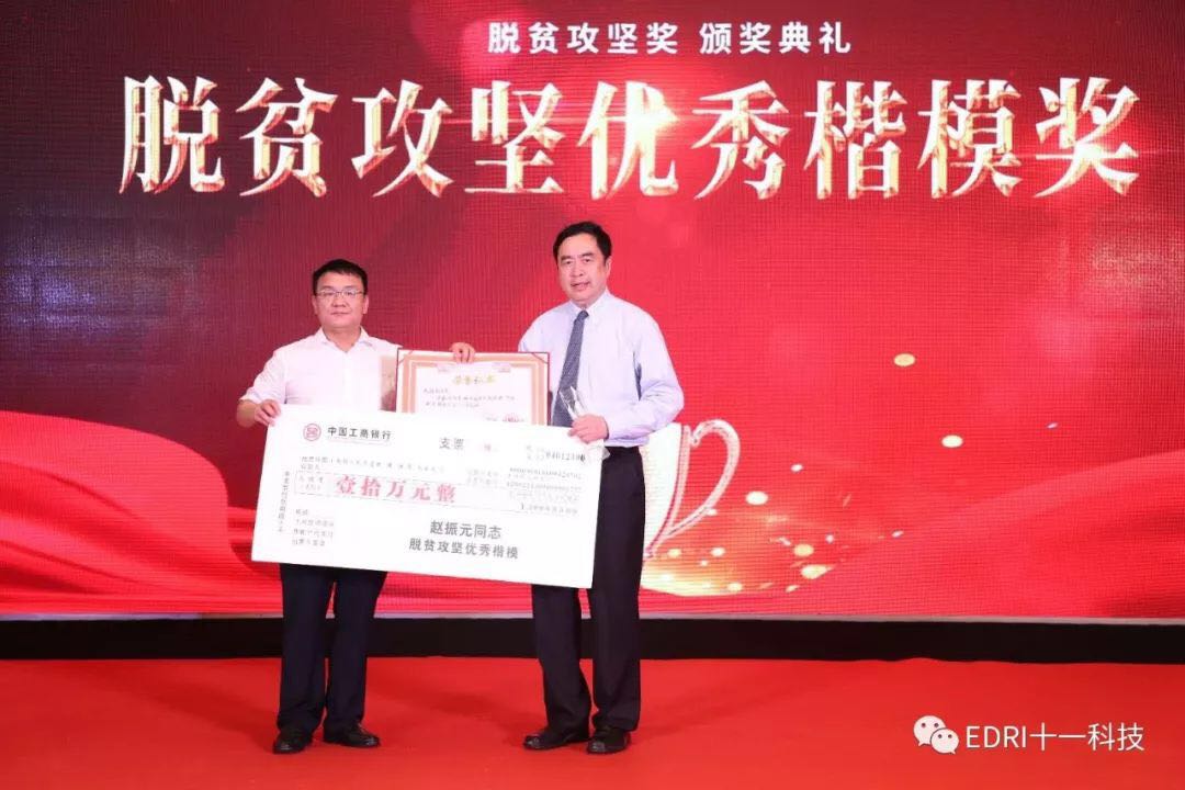 1531710175485791.jpg 37.jpg