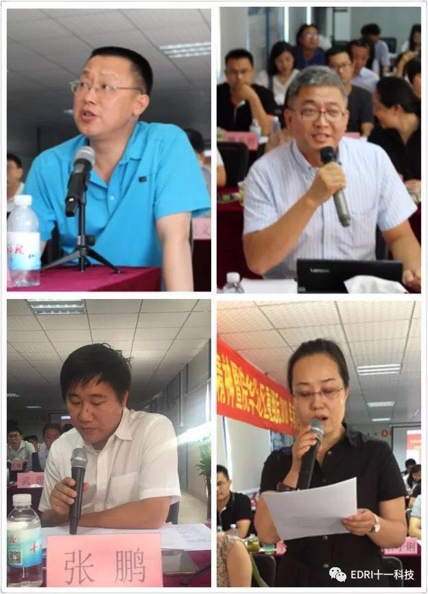 1531964233424581.jpg 11.jpg