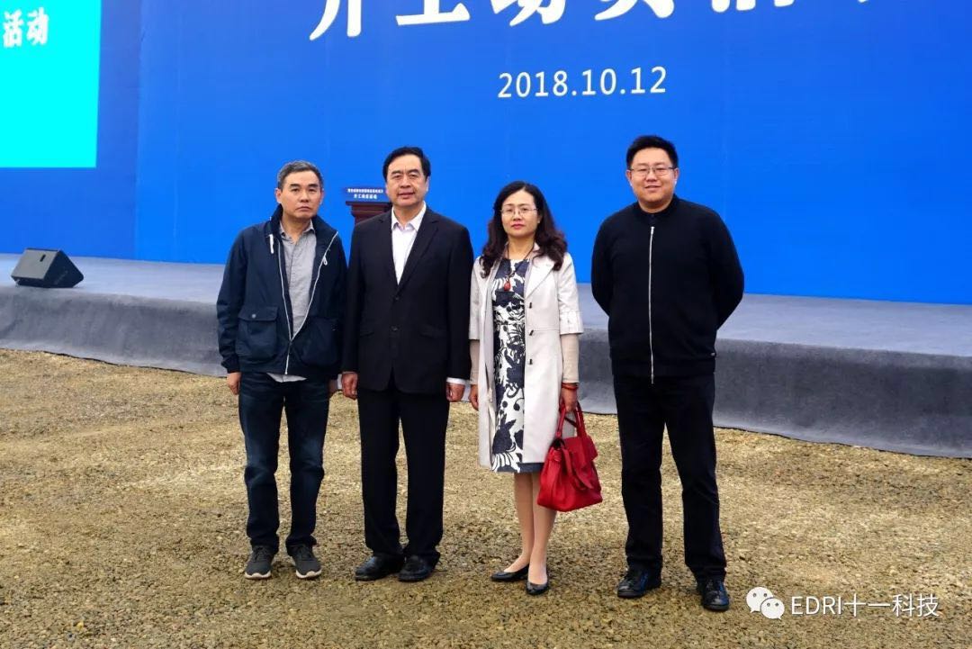 1539413782265916.jpg 14.jpg