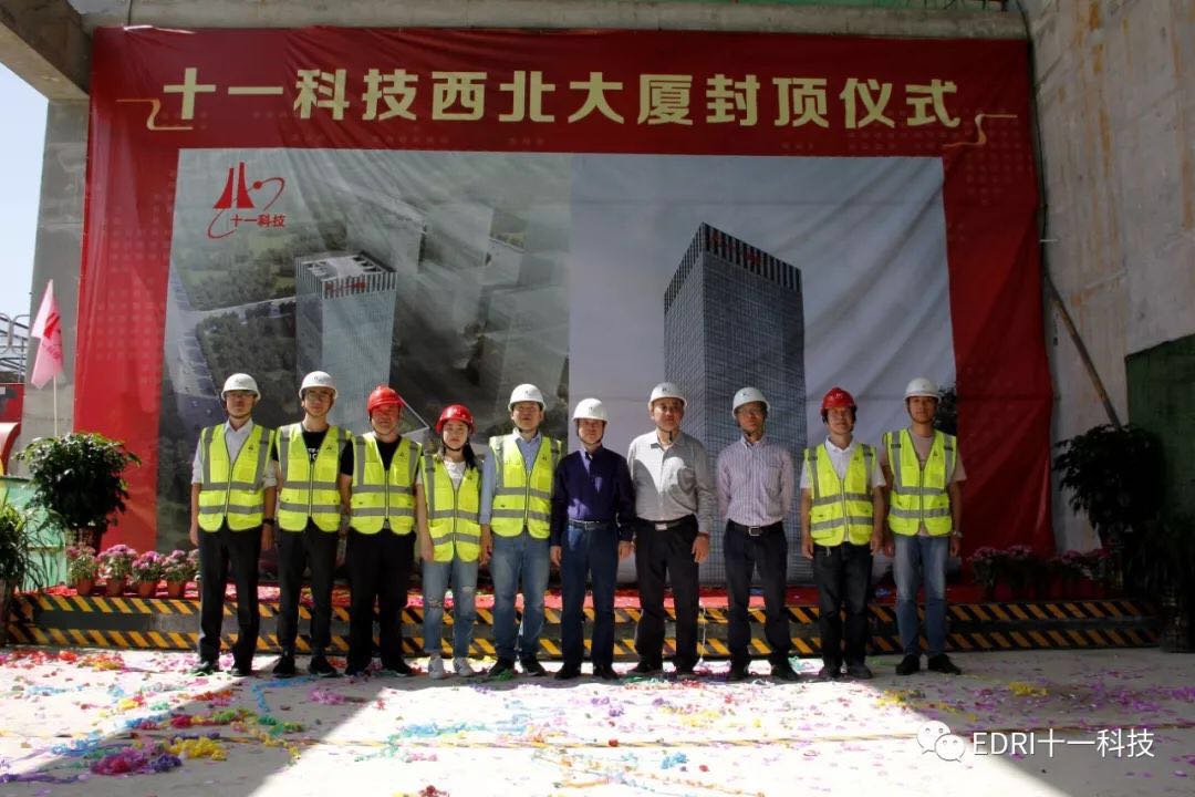 1558576129556361.jpg 11.jpg