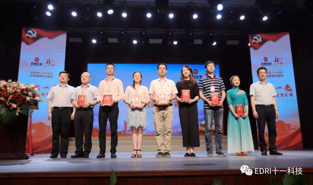 1561615758272395.jpg 30.jpg