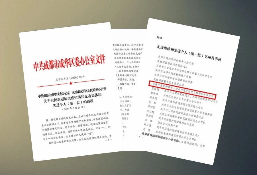 1583718848876446.jpg 1.jpg