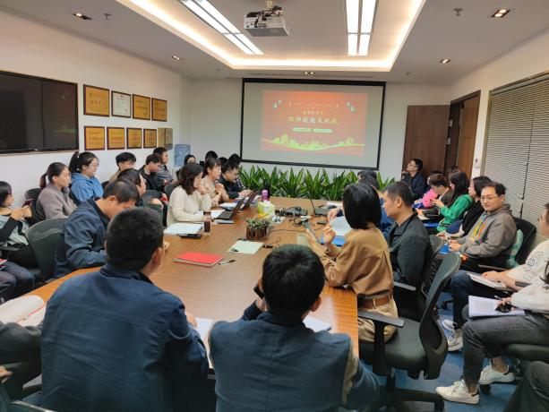 1669107049891250.png 喜迎二十大——環評技能大比武_副本.png