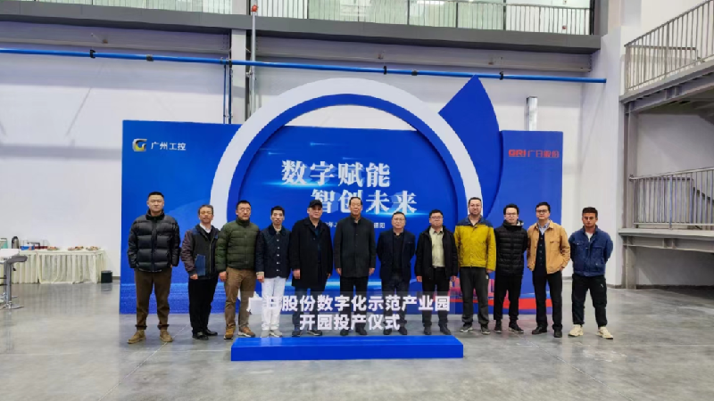 1679452510520087.png 微信圖片_20230322103651.png